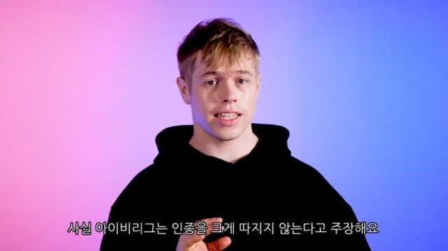 미국 명문대가 동양인을 차별하는 진짜 이유 | 인스티즈