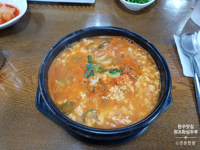 유명식당 이미지