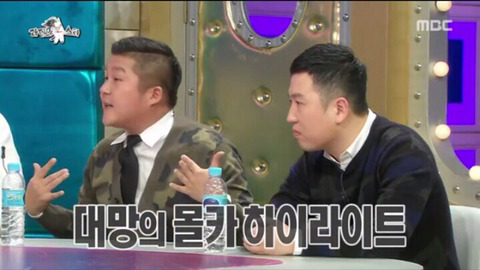 화를 낼 줄 모른다는 지상렬...jpg | 인스티즈