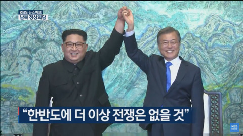 전성시대 이미지