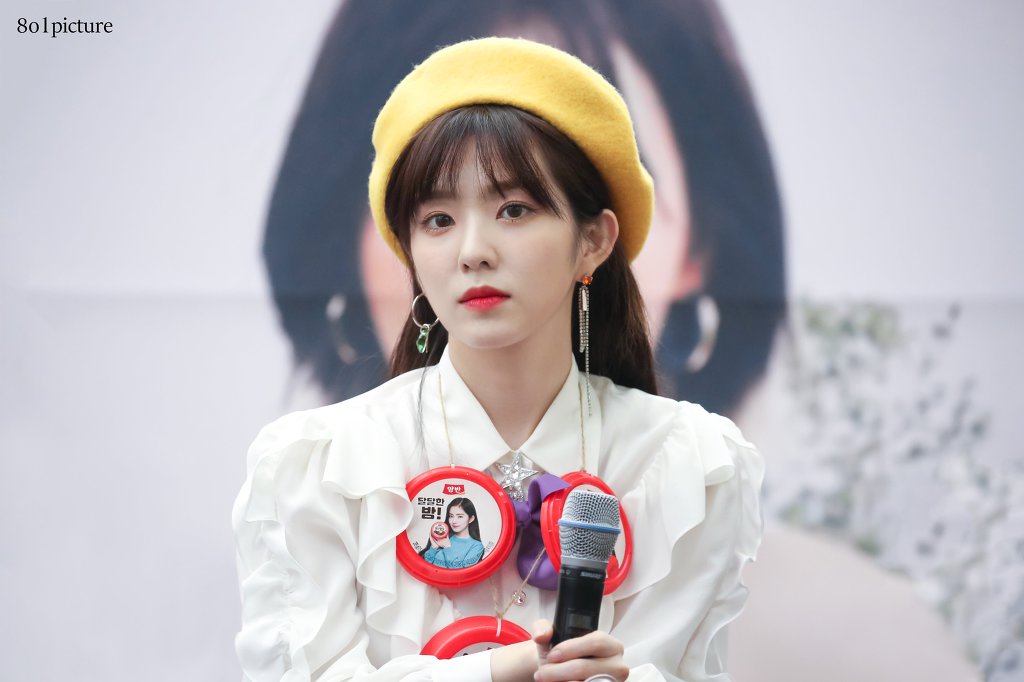 아이린이 이정도로 예뻤나ㄷㄷㄷ.JPG | 인스티즈