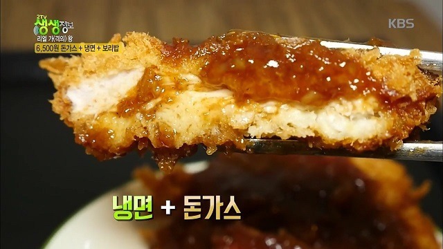 혜자다. vs 글쎄... | 인스티즈