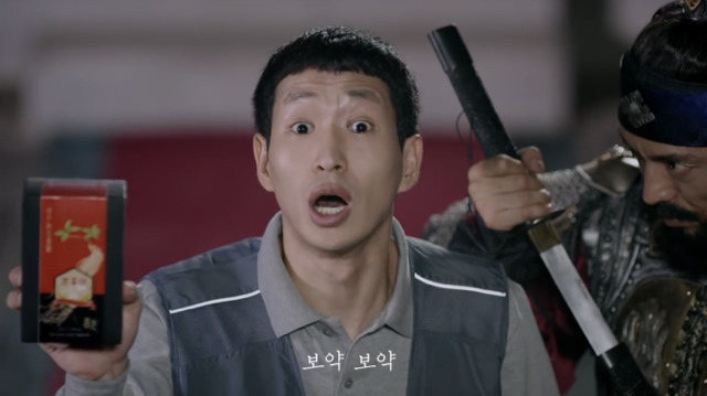 약빤것같은 광고ㅋㅋㅋㅋㅋㅋㅋㅋㅋㅋㅋㅋㅋㅋㅋㅋㅋㅋㅋㅋㅋ | 인스티즈