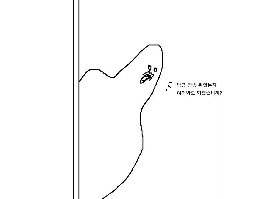 병영생활 폐급 대결.jpg | 인스티즈