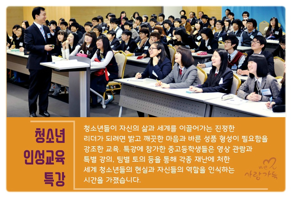 인성에너지 이미지