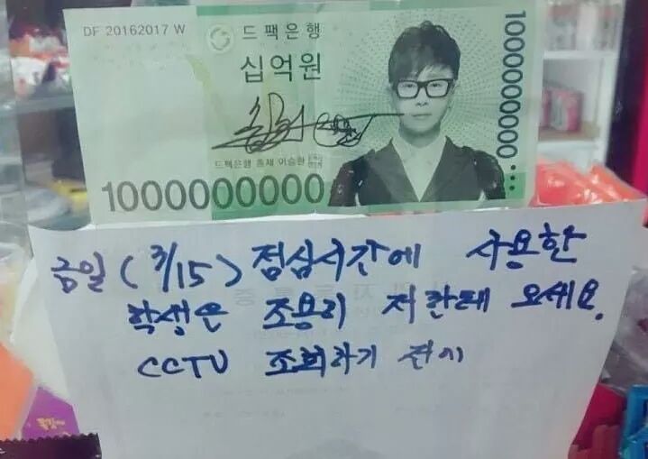 경고문 이미지