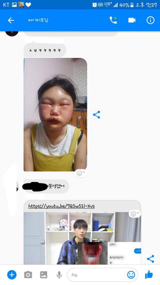 충격적인 강릉 여중생 폭행사건.jpg | 인스티즈