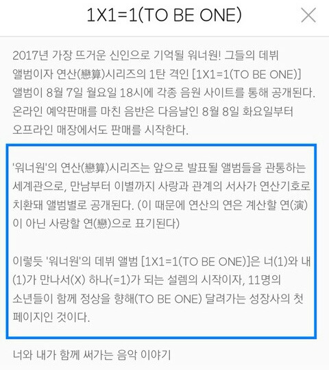 아세오 이미지