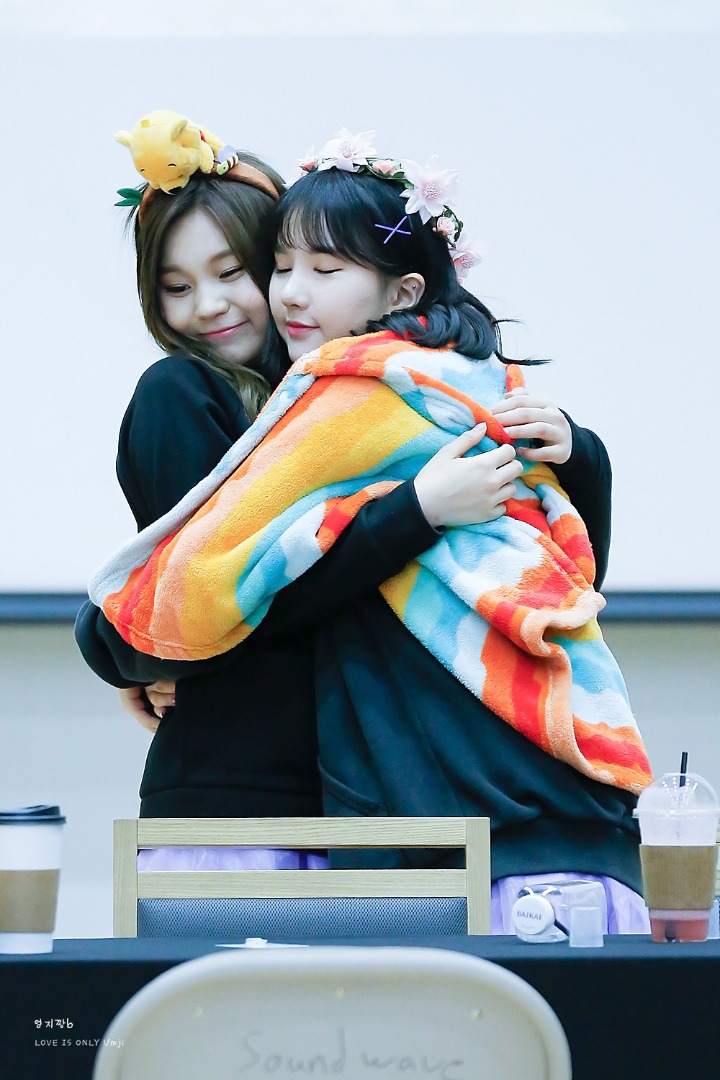 여자친구 은하와 엄지의 카톡 대화 | 인스티즈