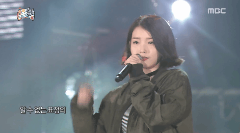 무한도전 가요제 아이유7.jpgif | 인스티즈