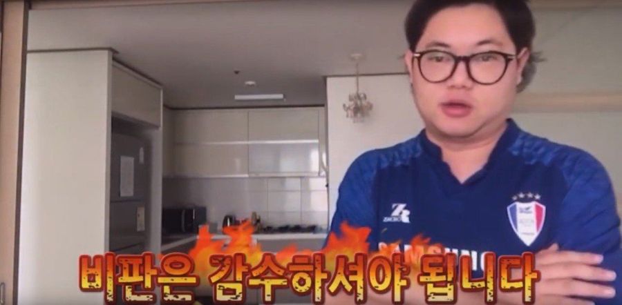 황의조 선수 발탁 책임져야 할겁니다! | 인스티즈