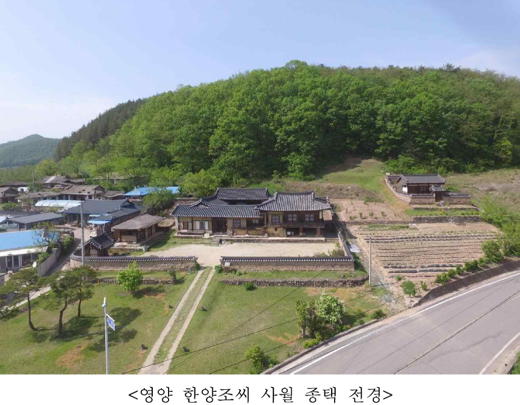 한양자원 이미지