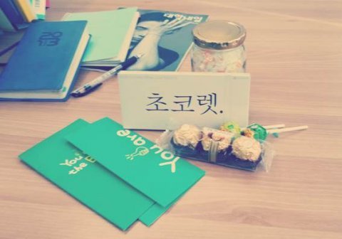 여자친구의 생리기간을 신경써준 남친.jpg | 인스티즈