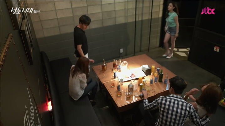 [드라마] 청춘시대 시즌1 43 | 인스티즈