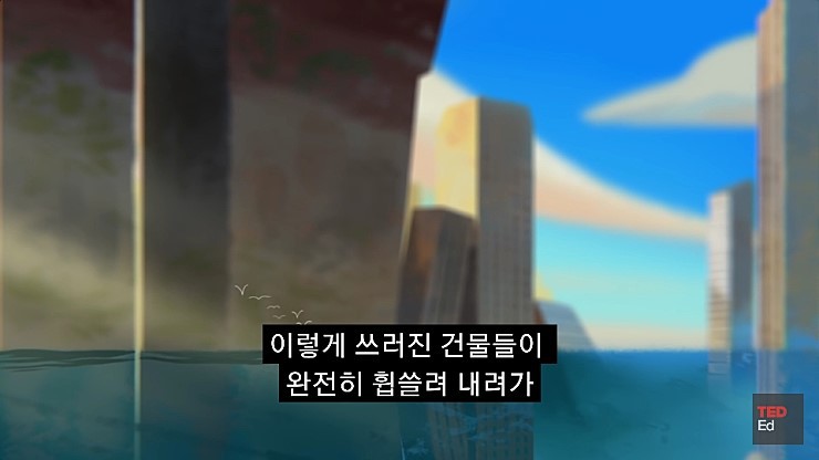  어느날 모든 인류가 갑자기 사라진다면.jpg | 인스티즈