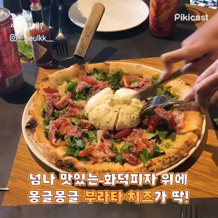 베트남 다낭 또는 호이안 맛집 | 인스티즈