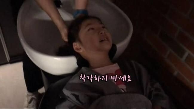 저희 아빠 이름은 이병건 입니다 이말년이나 침착맨 아니에요 | 인스티즈