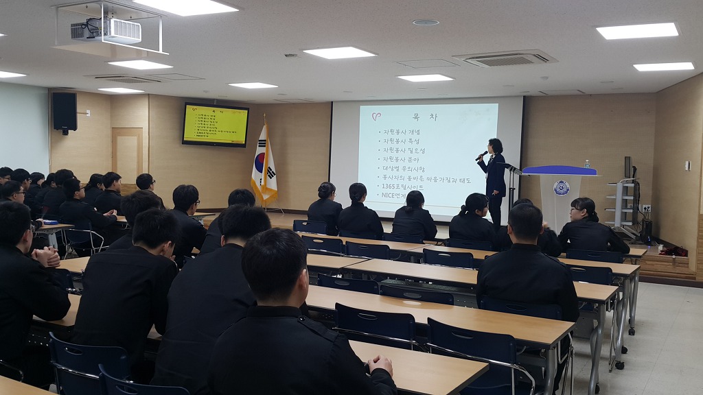소양고등학교 이미지