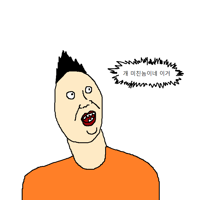 문과생이 이삿짐 센터에서 알바하는 만화 | 인스티즈