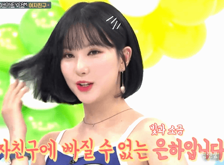 오늘자 주간아이돌 여자친구.gif | 인스티즈