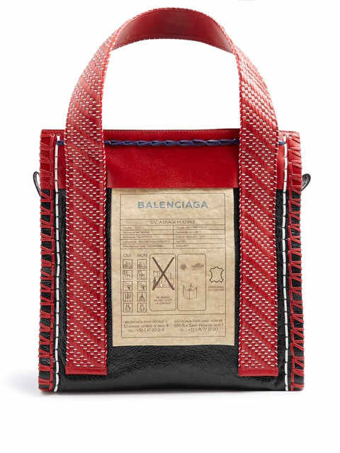Balenciaga 발렌시아가 모음 | 인스티즈