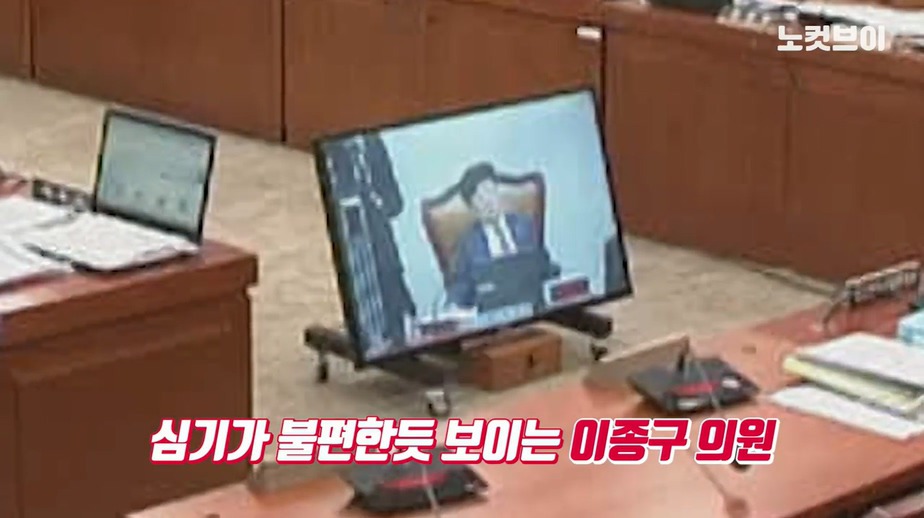 중소상공인 협회장에게 지x, 이상한 사람 같은 x끼들.jpg | 인스티즈
