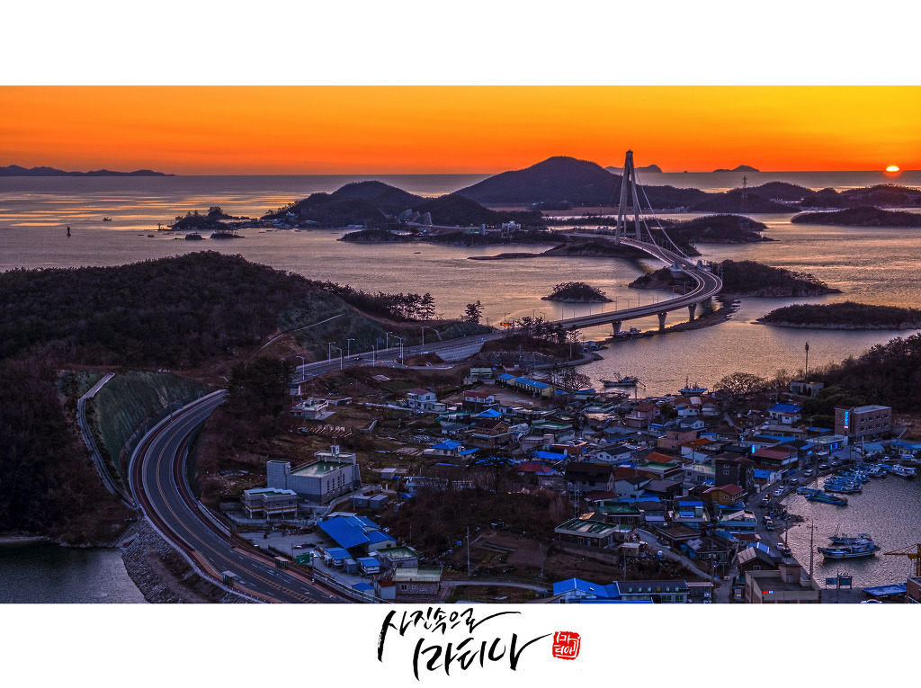 섬마을 이미지