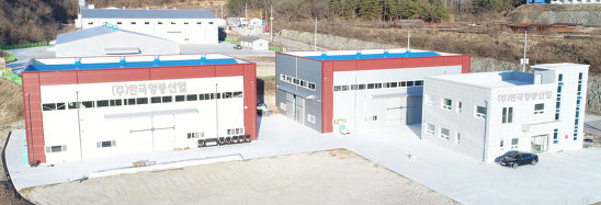(주)한국양봉산업 이미지