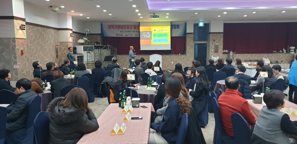 복지정보센터 이미지