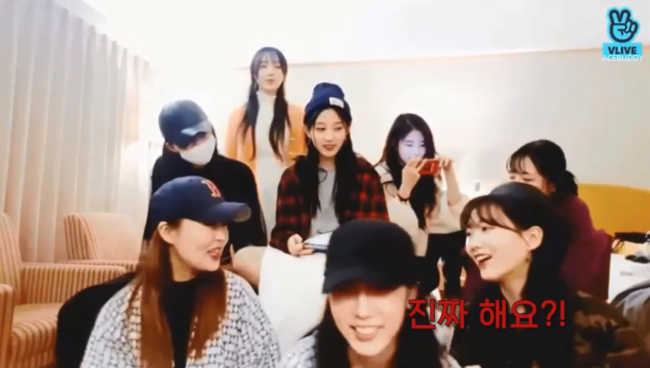 포털사이트에 검색어까지 생긴 러블리즈 수정이의 별명.jpg | 인스티즈