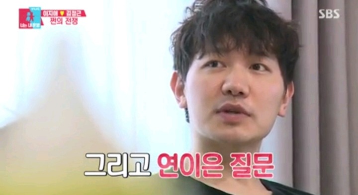 가정주부가 배우자카드 쓰기 싫은 이유.jpg | 인스티즈