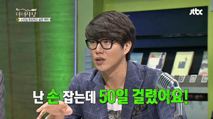 10년전엔 잘생겼다 평가받던 남자연예인 | 인스티즈