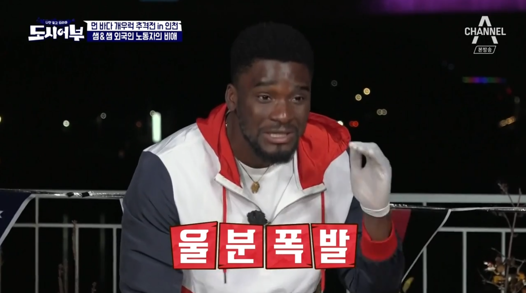 의외로 군기가 빡쎈 외국예능인들 ㅋㅋㅋㅋㅋㅋㅋ.jpgif | 인스티즈
