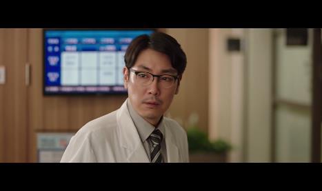 얼음이 녹자 드러나는 살인의 비밀 ＜영화＞ 해빙 04((약간 놀람주의)) | 인스티즈