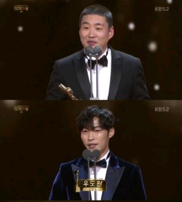 3사 통틀어 제일 상 잘줬다는 KBS 연기대상 | 인스티즈