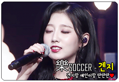 [러블리즈] 17.11.21 더쇼 예인이 컷 . GIF | 인스티즈