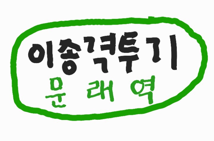 아빠가 달걀후라이를 너무 많이 먹어요 ㅜ ㅜ. jpg | 인스티즈