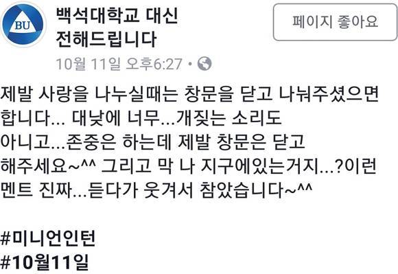 홍콩간다는 말도 옛말.JPG | 인스티즈