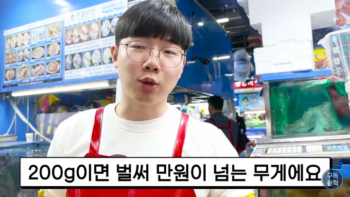 대게나 킹크랩살때 바가지 안당하는 방법!!! | 인스티즈