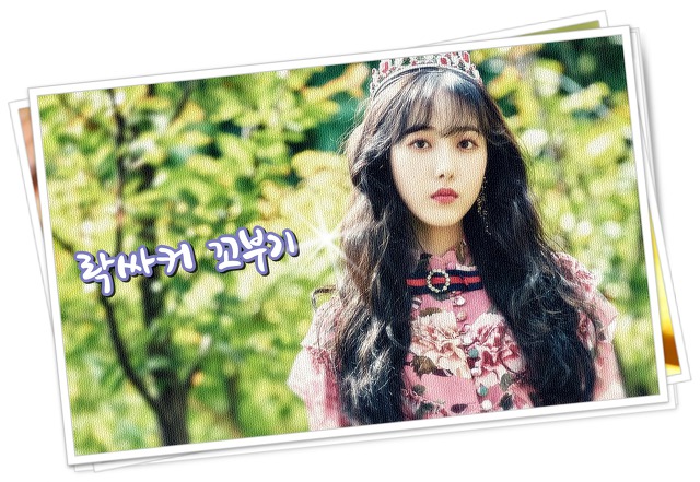 상대방 슈팅을 몸으로 막아내는 이을용.gif | 인스티즈