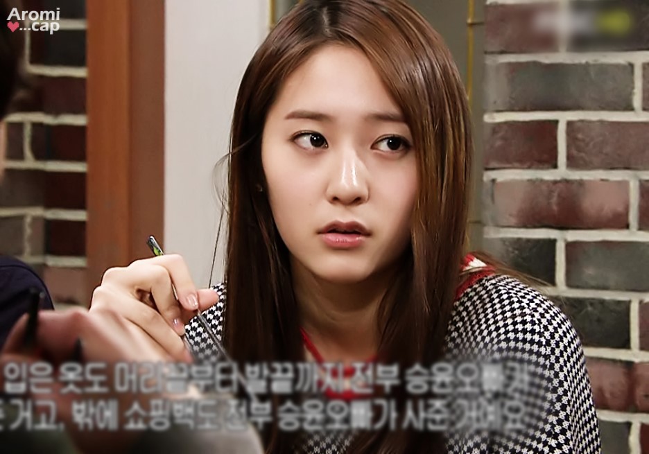 안수정 이미지
