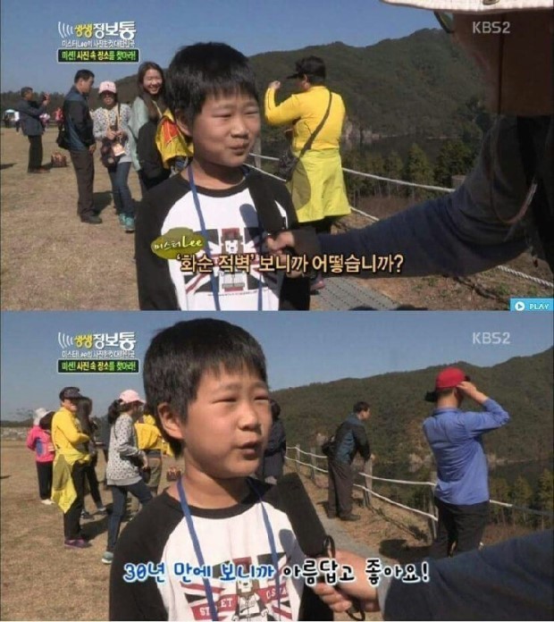 방송탄 일반인들 중 역대급 동안이었던 분들 | 인스티즈