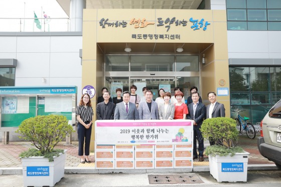 즉석육개장추어탕 이미지