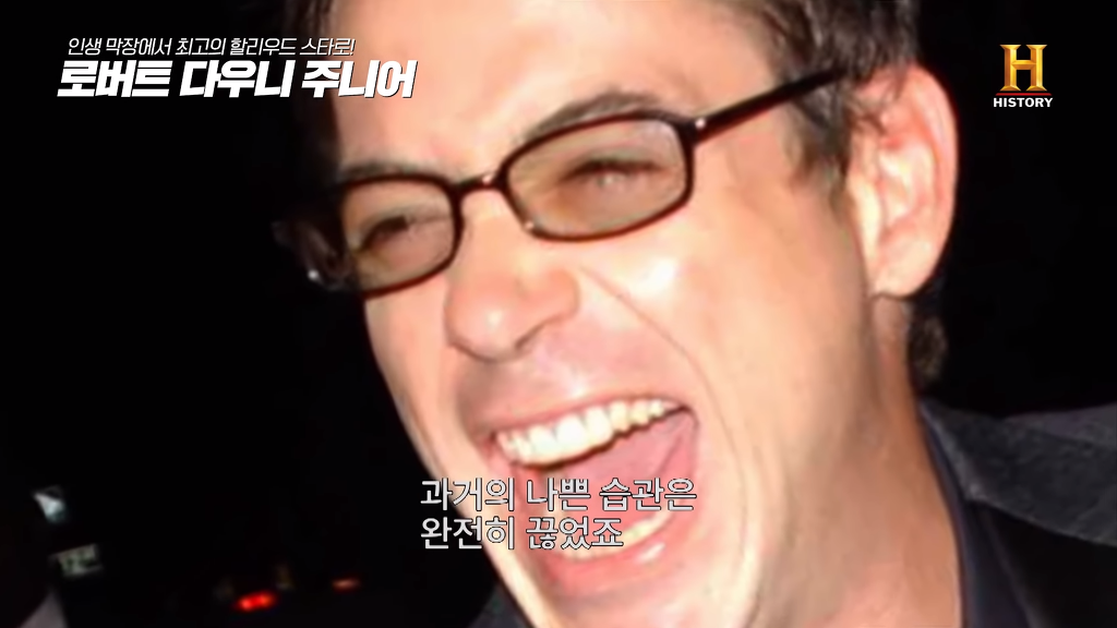 별이 다섯개! 체포만 5번 된 막장인생의 극적 변신 로버트 다우니 주니어 이야기 2부.jpg | 인스티즈