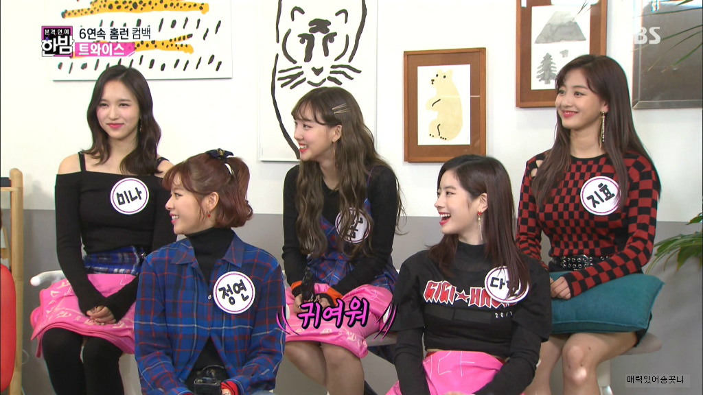 인터뷰중에 사심이 나온 리포터.jpgif | 인스티즈