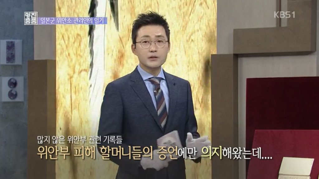 (주)명품 이미지