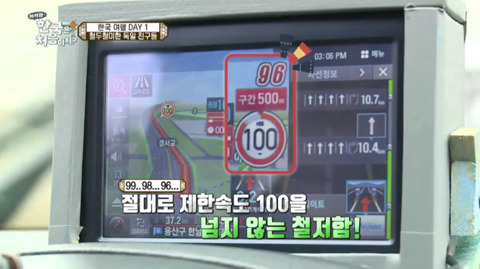 [어서와한국은처음이지?] 완벽주의자 다니엘 친구들의 완벽한 여행 준비와 입국.jpg | 인스티즈