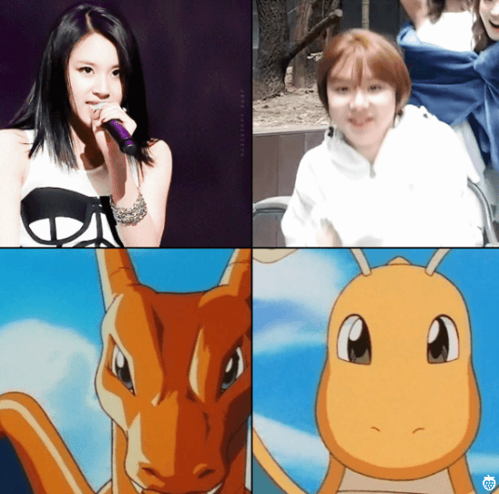 식스틴 채영 & 트와이스 채영 | 인스티즈