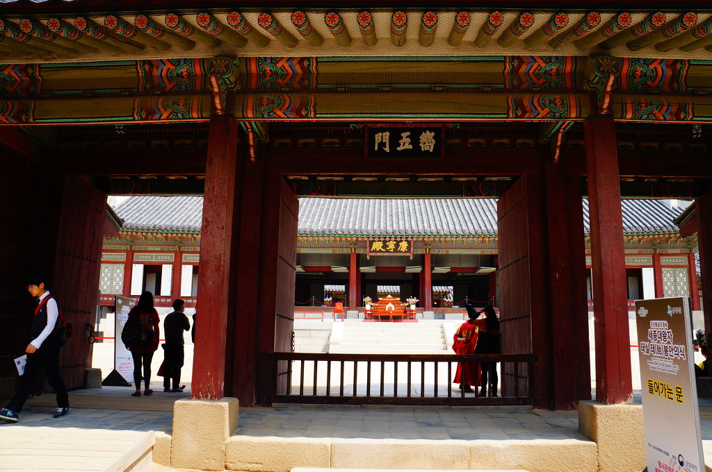 수복당 이미지