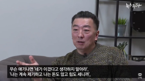 이명박은 고소에서 한번 졌다고 관두지않는다.. | 인스티즈